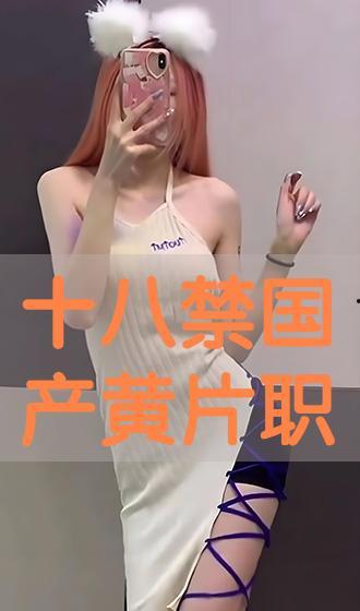 国产毛片毛片毛片毛片毛片毛片毛片,揭秘我国影视产业的独特魅力